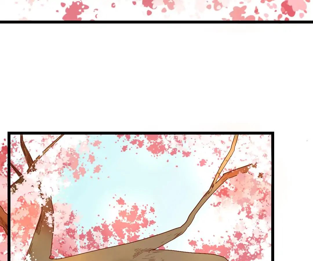 Yaoi God in the Skies chapter 1 - page 7