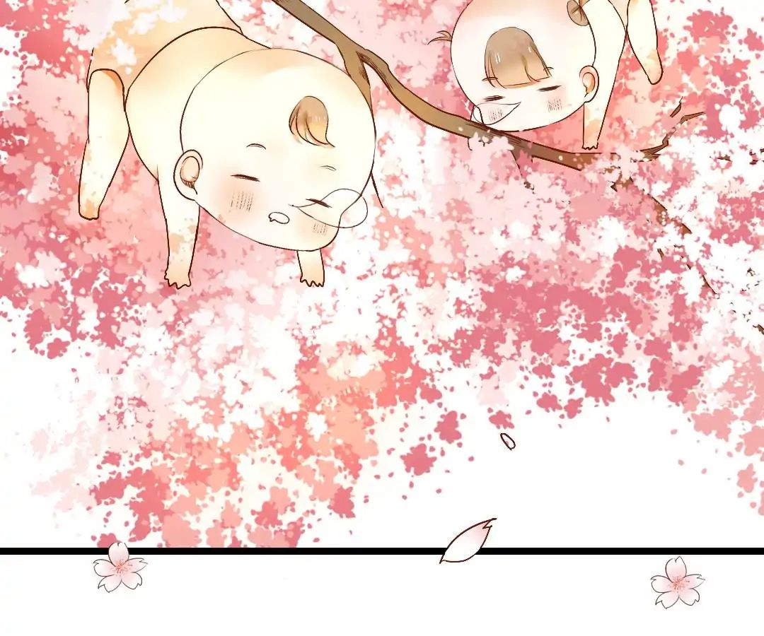 Yaoi God in the Skies chapter 1 - page 9