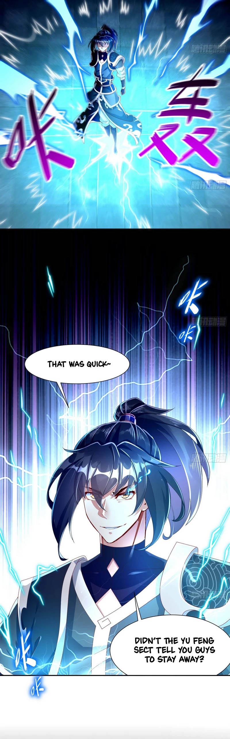 The Rebirth of the Demon God chapter 61 - page 13