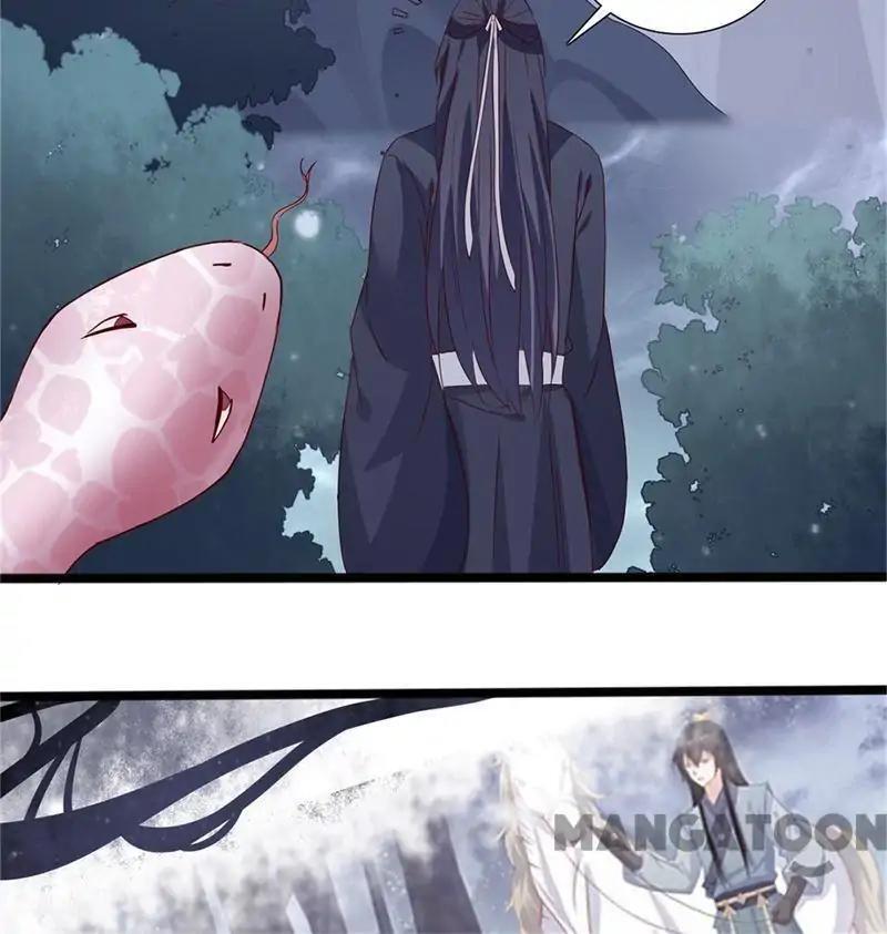Crown Princess is a Fairy Fox! Chapter 102 - page 3
