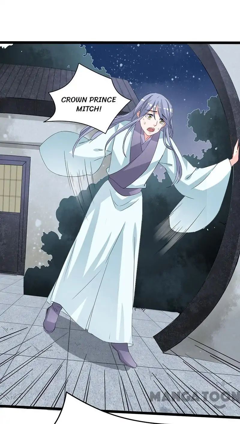 Crown Princess is a Fairy Fox! Chapter 81 - page 15