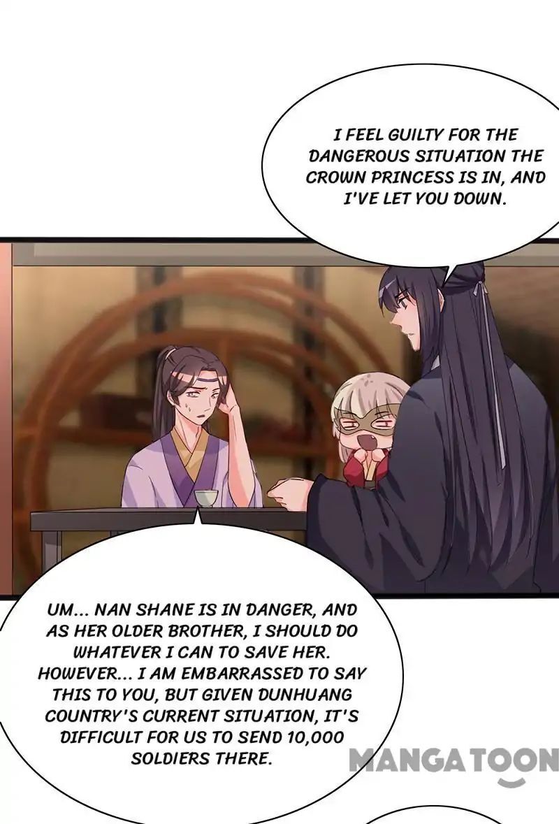 Crown Princess is a Fairy Fox! Chapter 78 - page 13