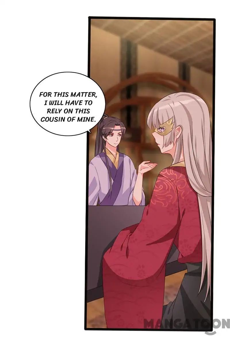Crown Princess is a Fairy Fox! Chapter 78 - page 17