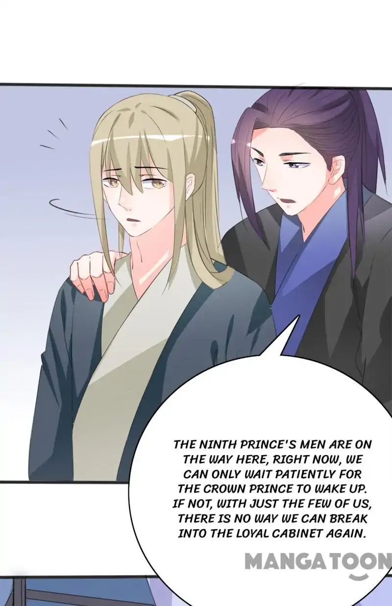 Crown Princess is a Fairy Fox! Chapter 74 - page 23