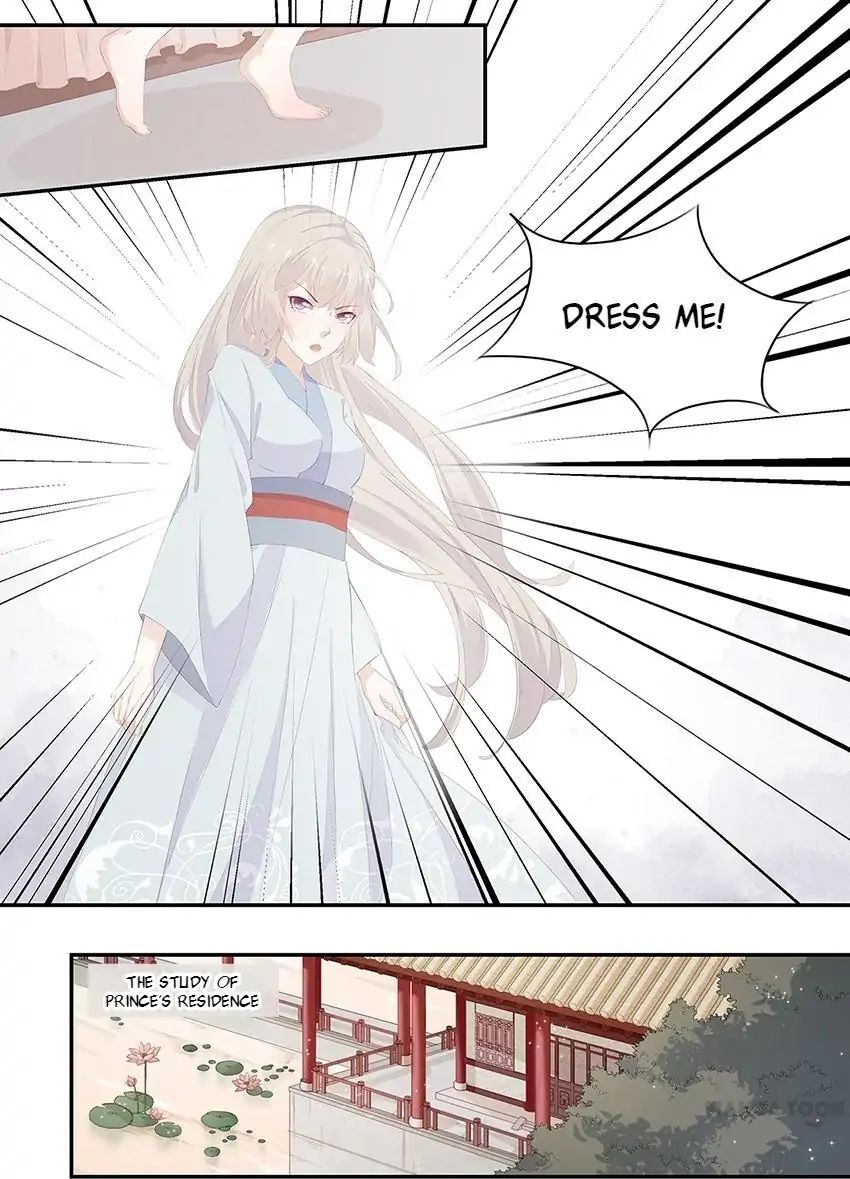 Crown Princess is a Fairy Fox! Chapter 19 - page 4