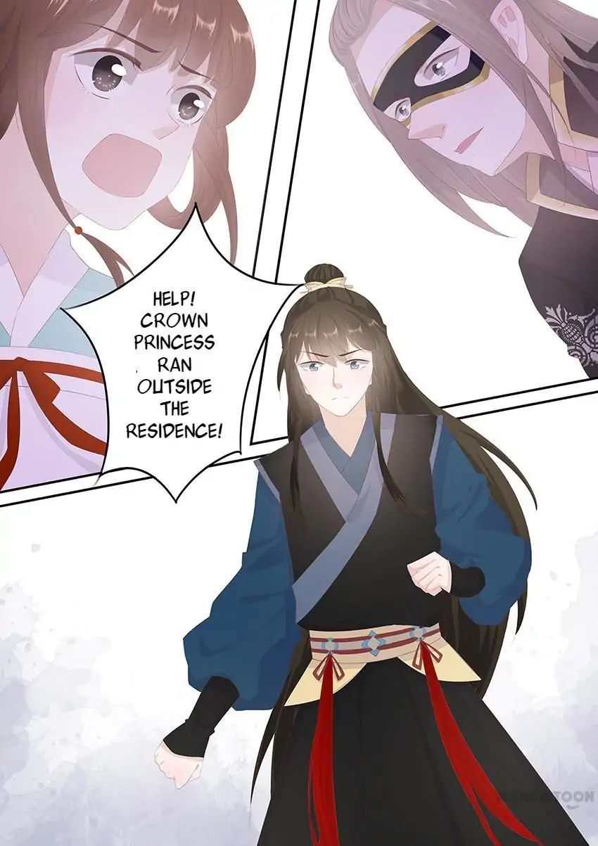 Crown Princess is a Fairy Fox! Chapter 19 - page 9