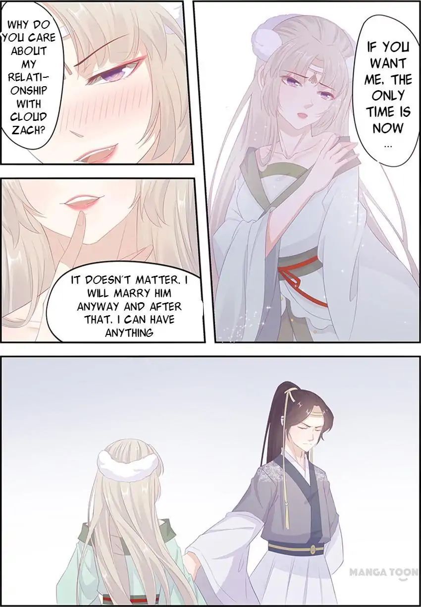Crown Princess is a Fairy Fox! Chapter 17 - page 1