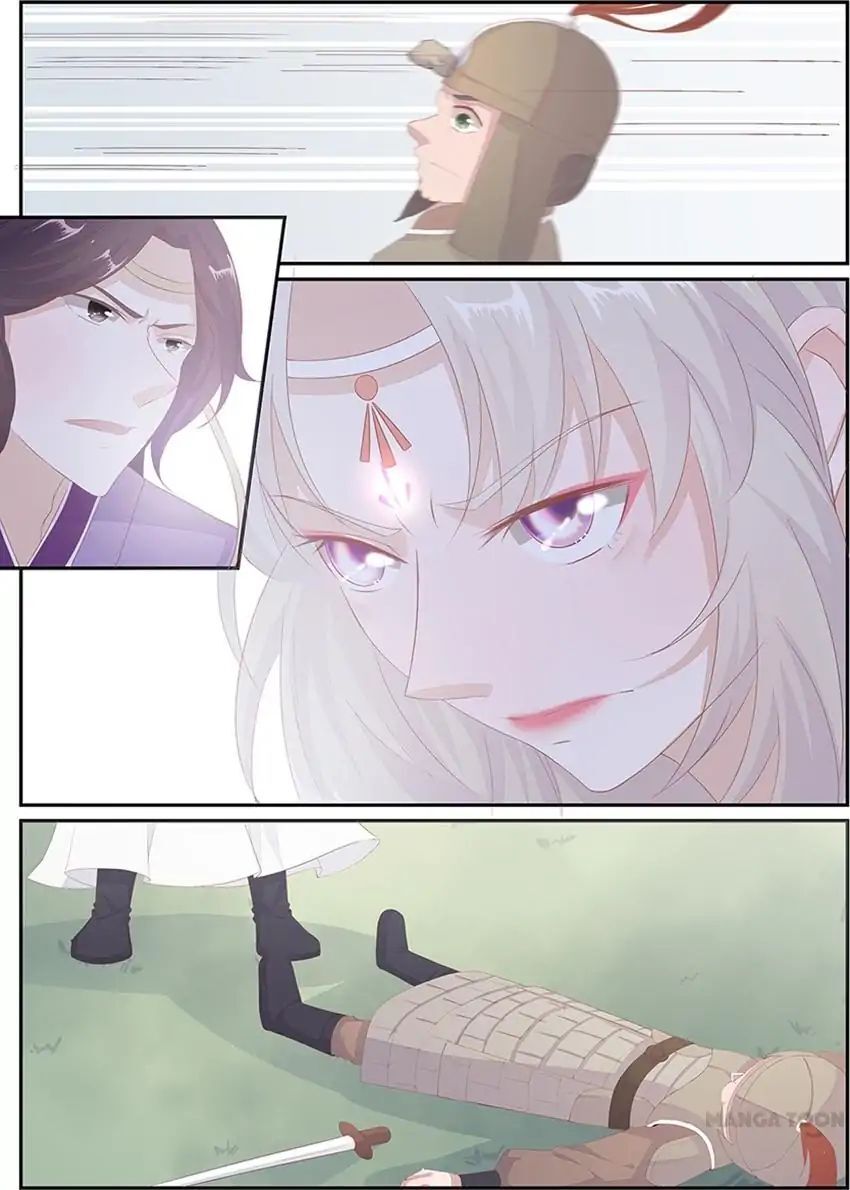 Crown Princess is a Fairy Fox! Chapter 13 - page 5