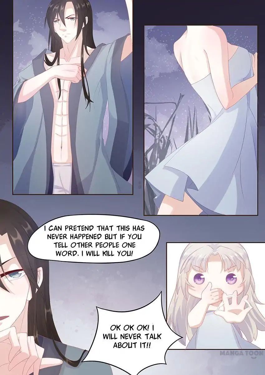 Crown Princess is a Fairy Fox! Chapter 2 - page 14