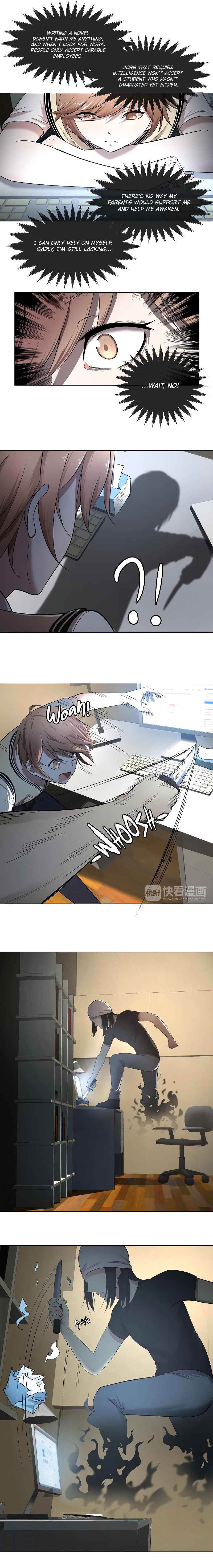 I became an Idol to Cultivate Immortality Chapter 3 - page 4