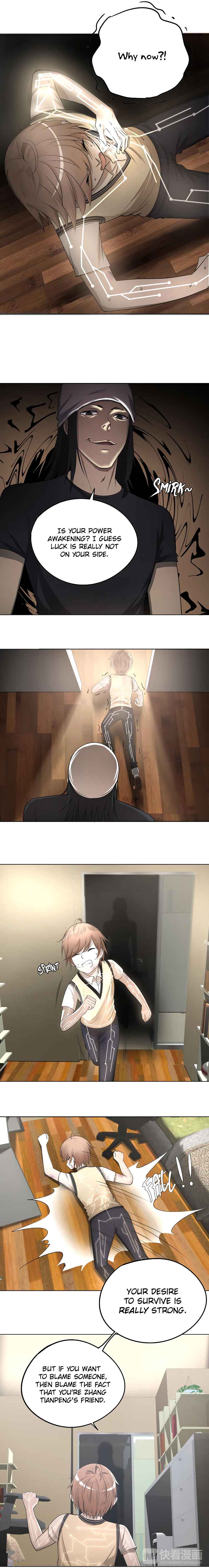I became an Idol to Cultivate Immortality Chapter 3 - page 7