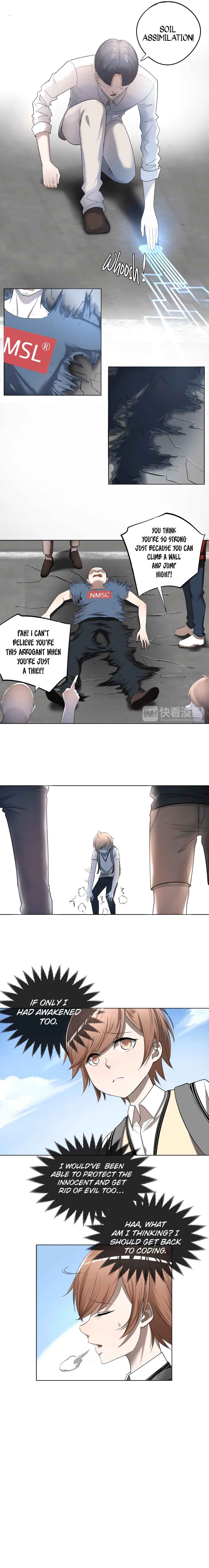 I became an Idol to Cultivate Immortality Chapter 2 - page 13