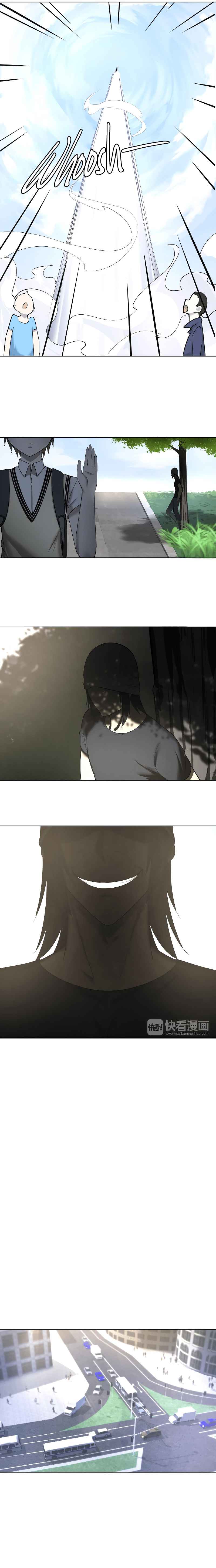 I became an Idol to Cultivate Immortality Chapter 2 - page 8