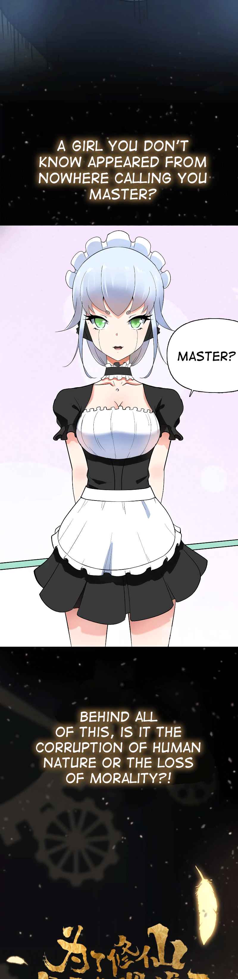 I became an Idol to Cultivate Immortality Chapter 1 - page 11