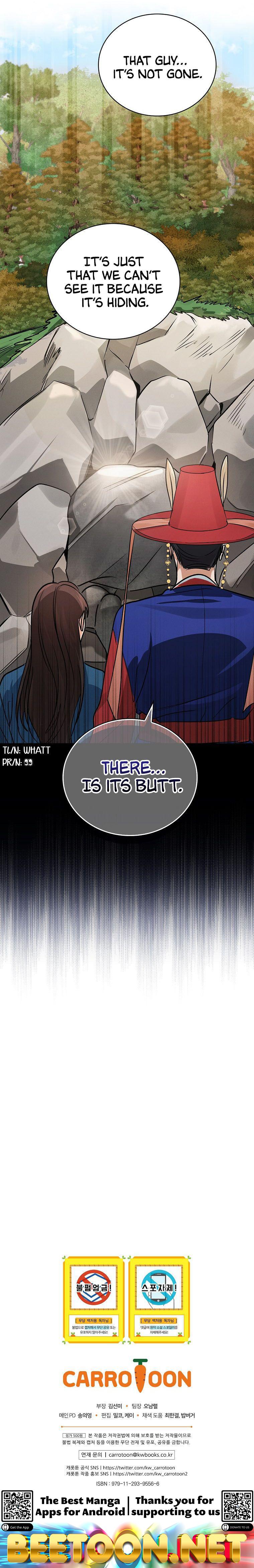 The Shaman Baek Cheoyong Chapter 15 - page 18
