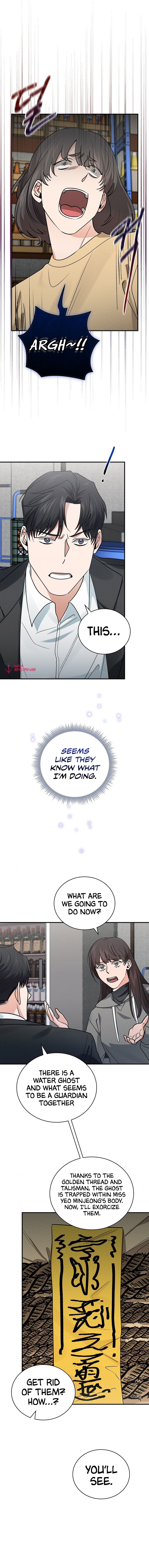The Shaman Baek Cheoyong Chapter 12 - page 6