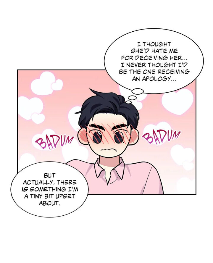 My Cute Beast! chapter 43 - page 12
