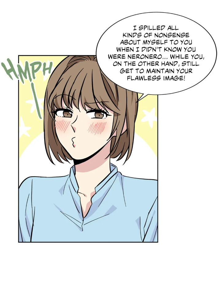My Cute Beast! chapter 43 - page 13