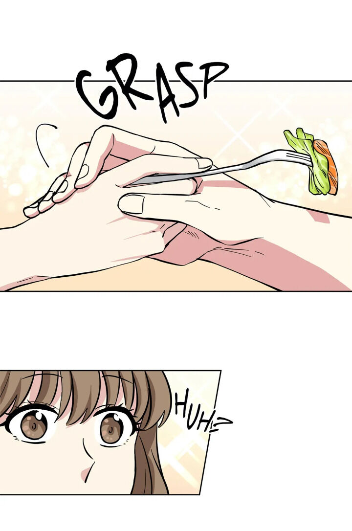 My Cute Beast! chapter 43 - page 23