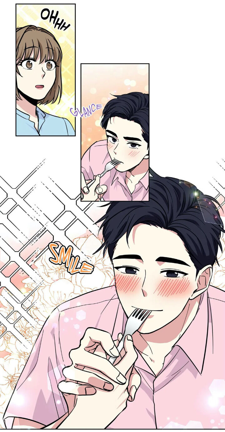 My Cute Beast! chapter 43 - page 26