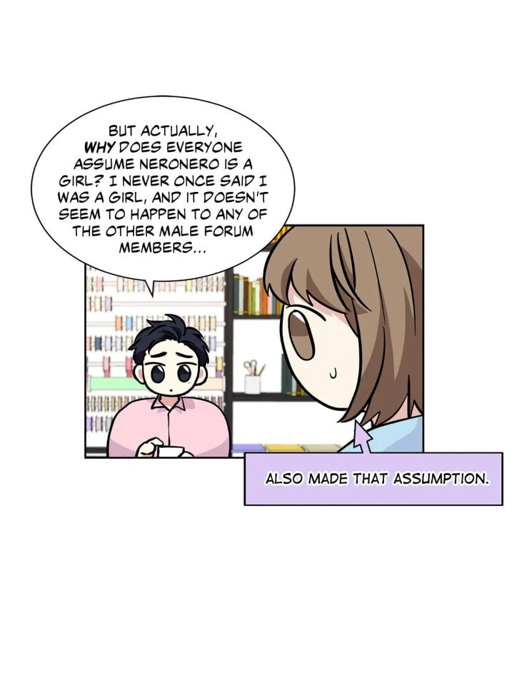 My Cute Beast! chapter 43 - page 39