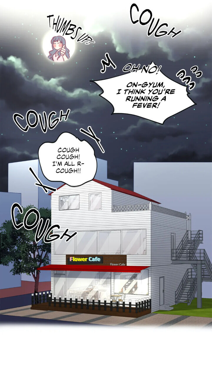 My Cute Beast! chapter 43 - page 43