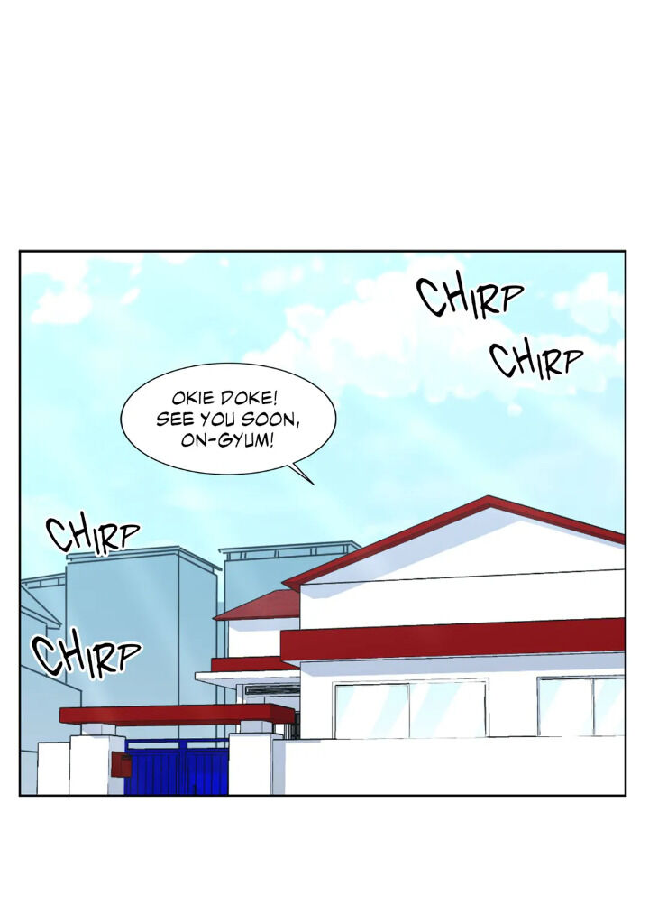 My Cute Beast! chapter 42 - page 1