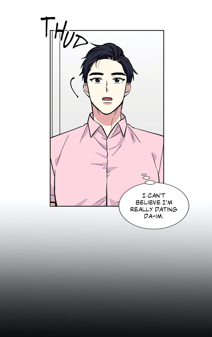 My Cute Beast! chapter 42 - page 13