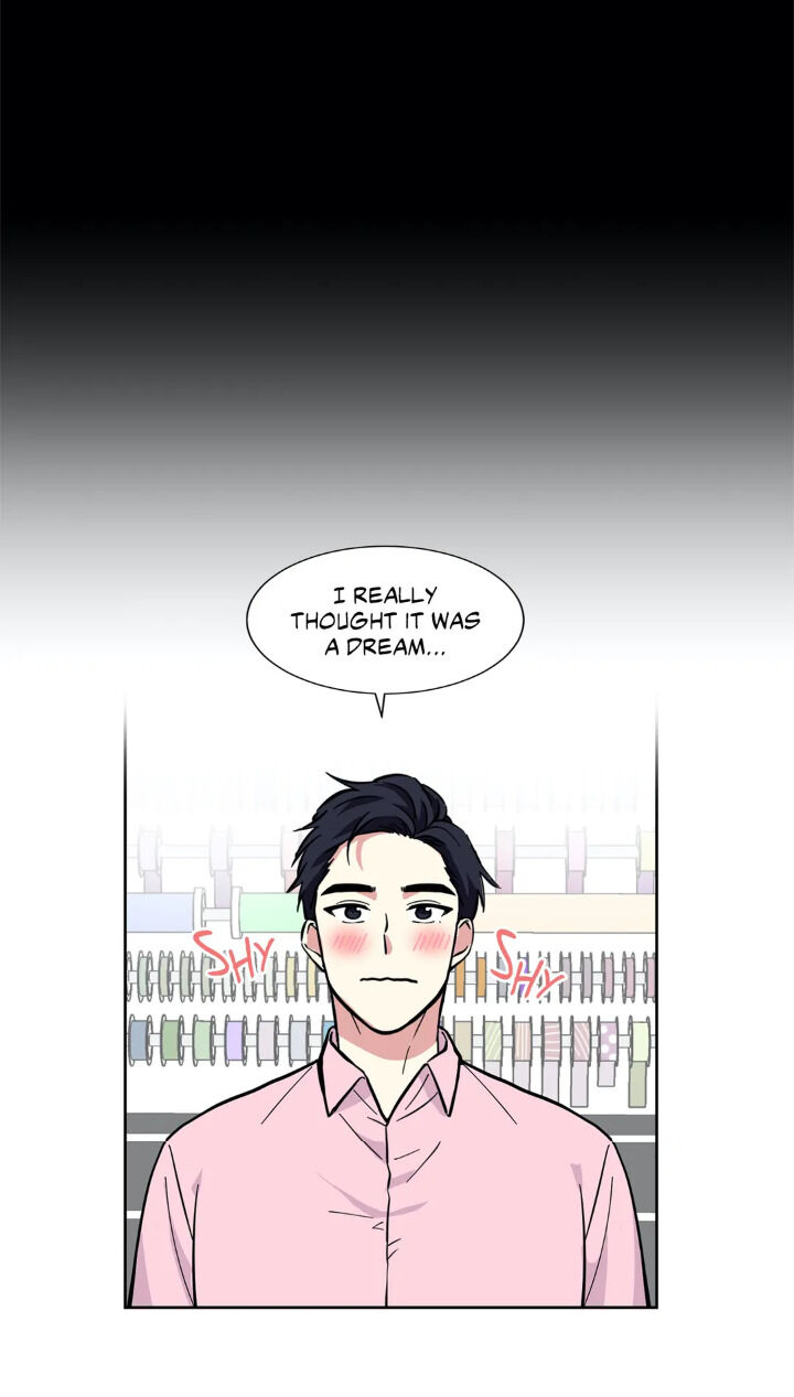My Cute Beast! chapter 42 - page 19