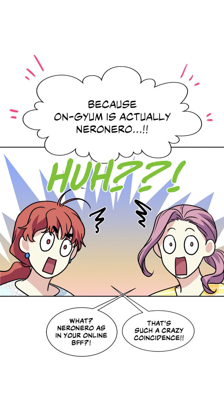 My Cute Beast! chapter 40 - page 13