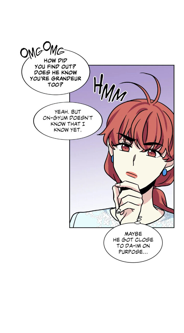 My Cute Beast! chapter 40 - page 14