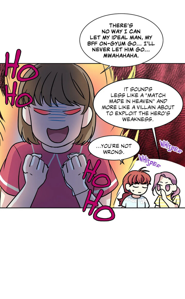 My Cute Beast! chapter 40 - page 17