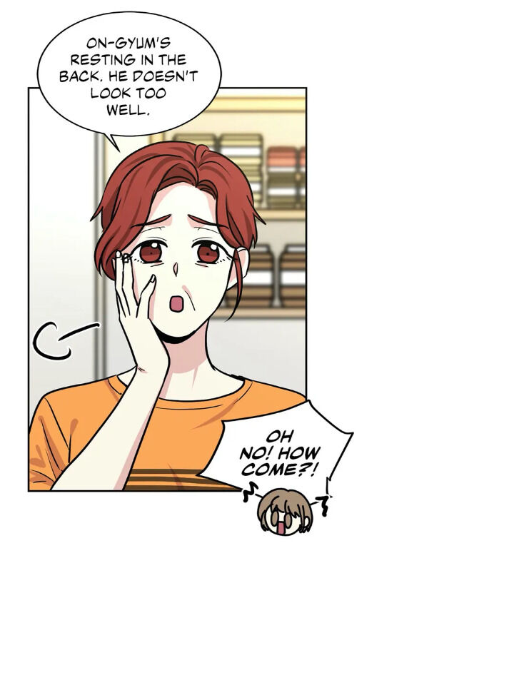 My Cute Beast! chapter 40 - page 22