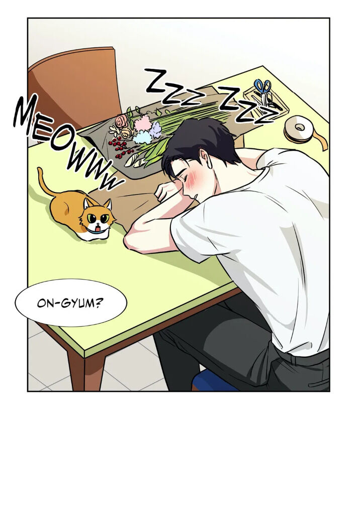 My Cute Beast! chapter 40 - page 27