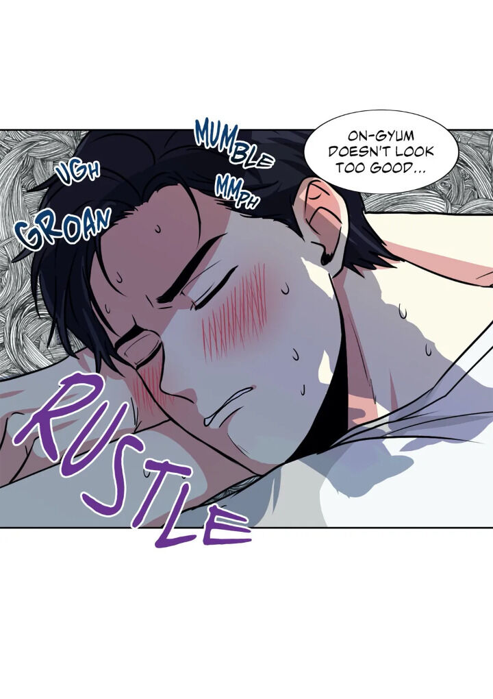 My Cute Beast! chapter 40 - page 33