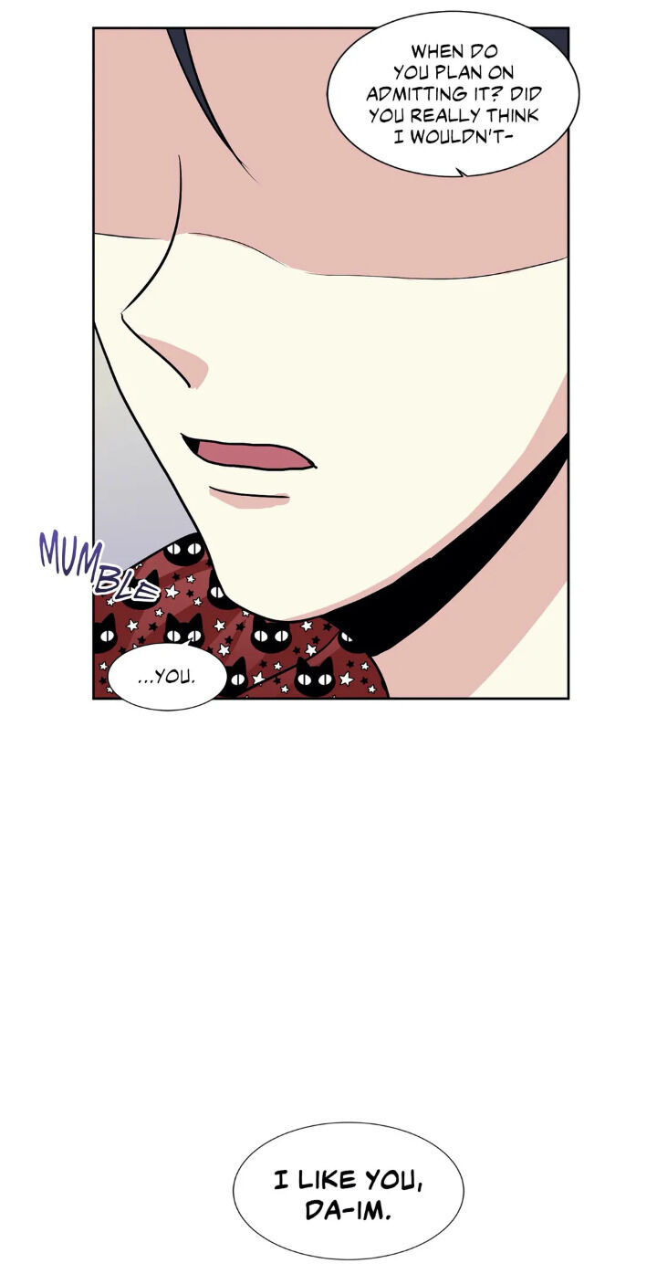 My Cute Beast! chapter 40 - page 47