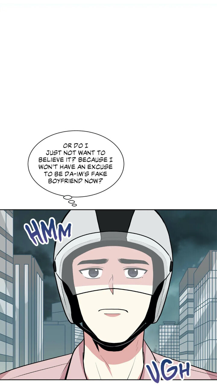 My Cute Beast! chapter 39 - page 13