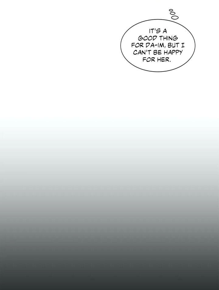 My Cute Beast! chapter 39 - page 14