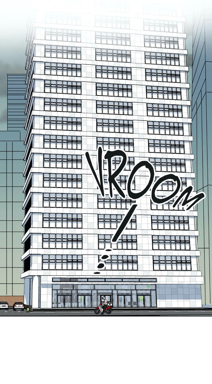 My Cute Beast! chapter 39 - page 18