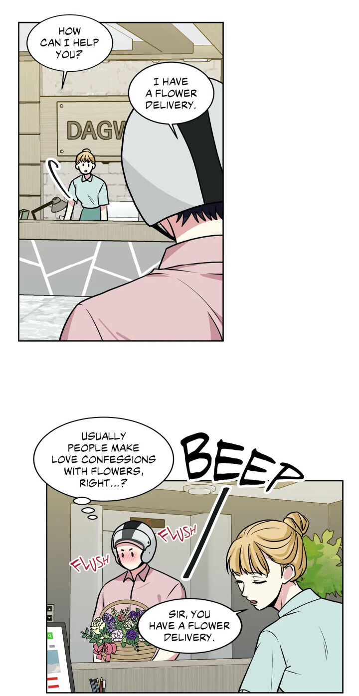 My Cute Beast! chapter 39 - page 21