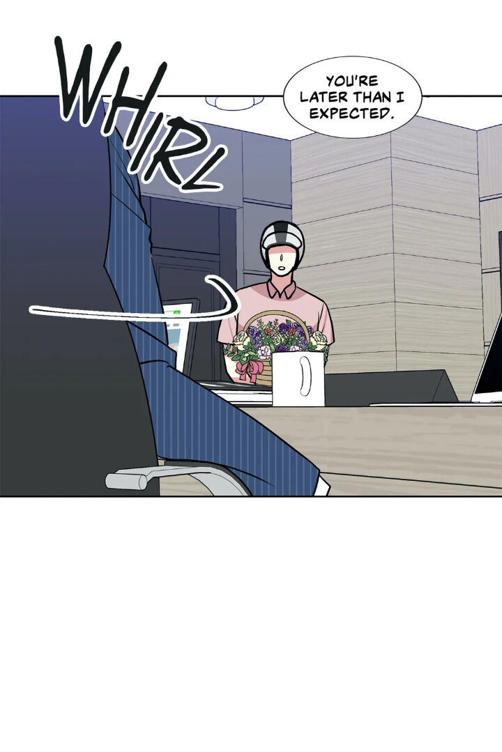 My Cute Beast! chapter 39 - page 23
