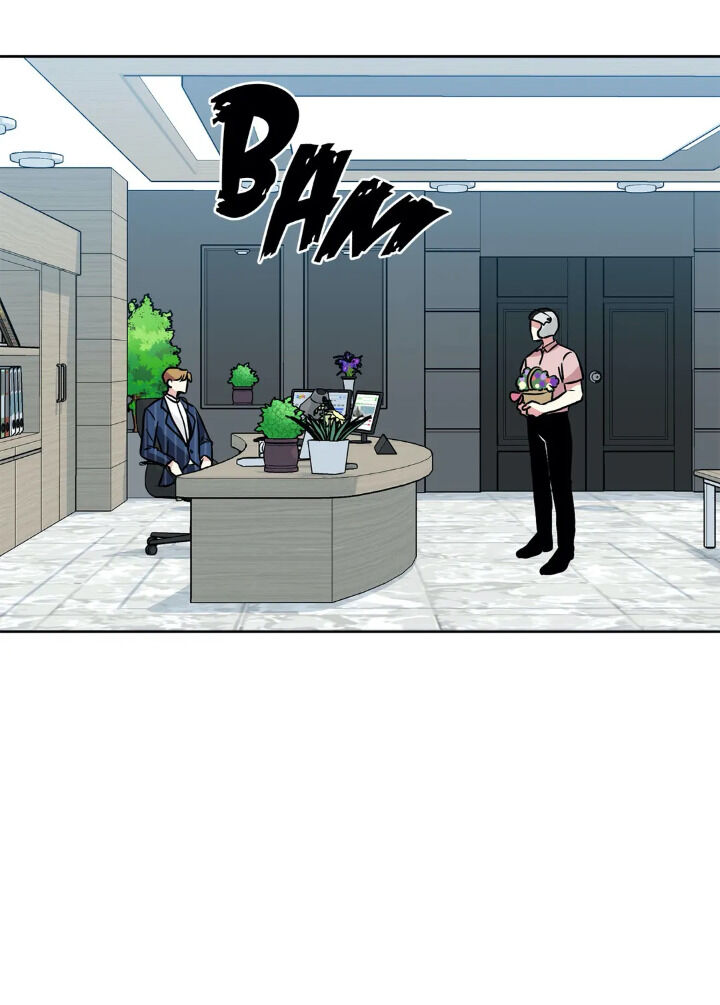 My Cute Beast! chapter 39 - page 26