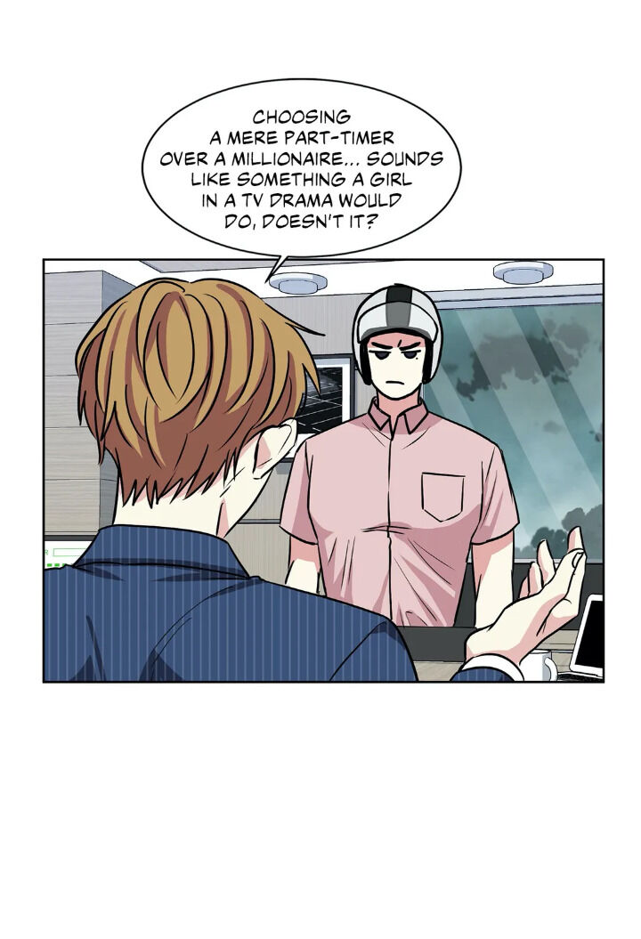 My Cute Beast! chapter 39 - page 34