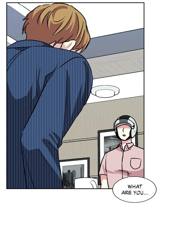 My Cute Beast! chapter 39 - page 39