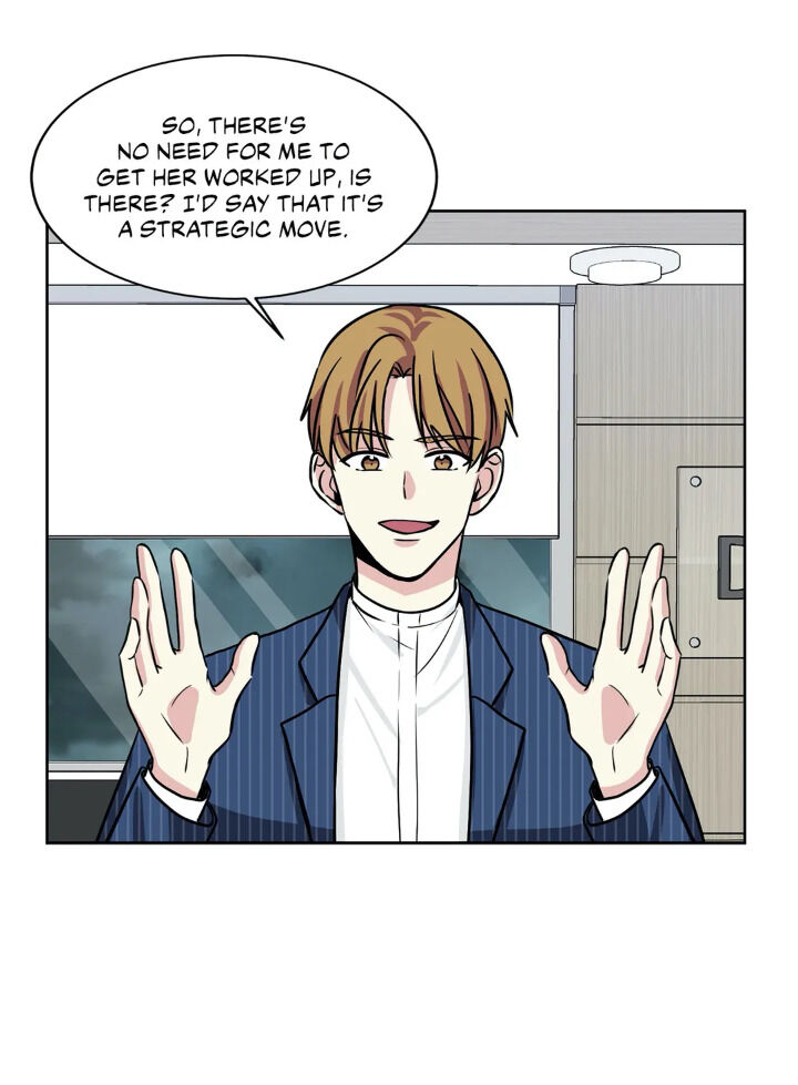 My Cute Beast! chapter 39 - page 42