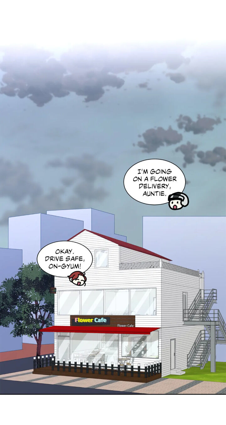 My Cute Beast! chapter 39 - page 8