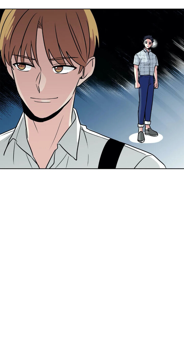 My Cute Beast! chapter 38 - page 54