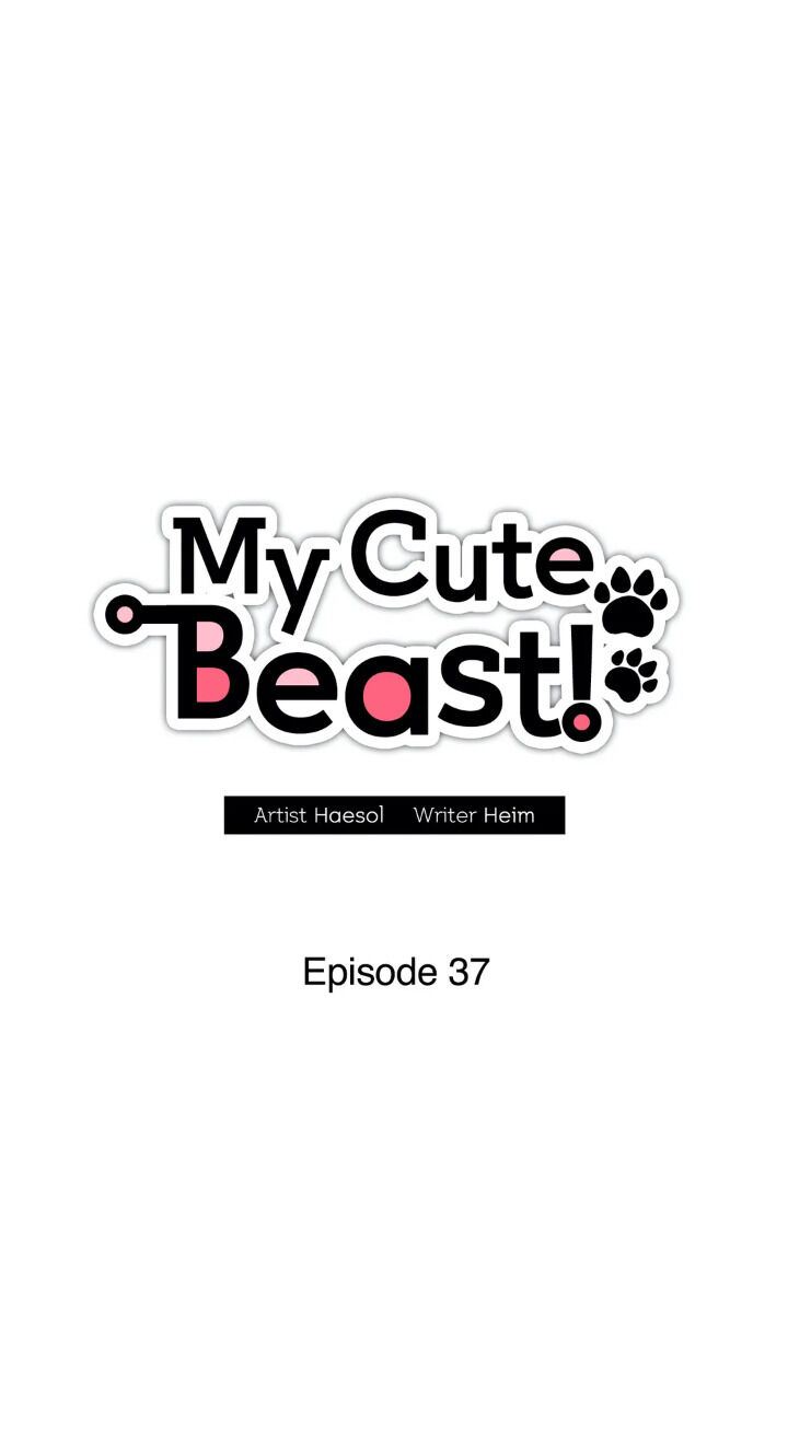 My Cute Beast! chapter 37 - page 16