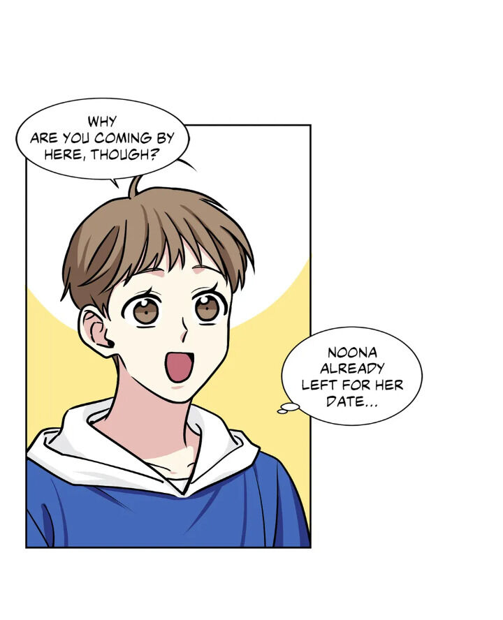 My Cute Beast! chapter 37 - page 21