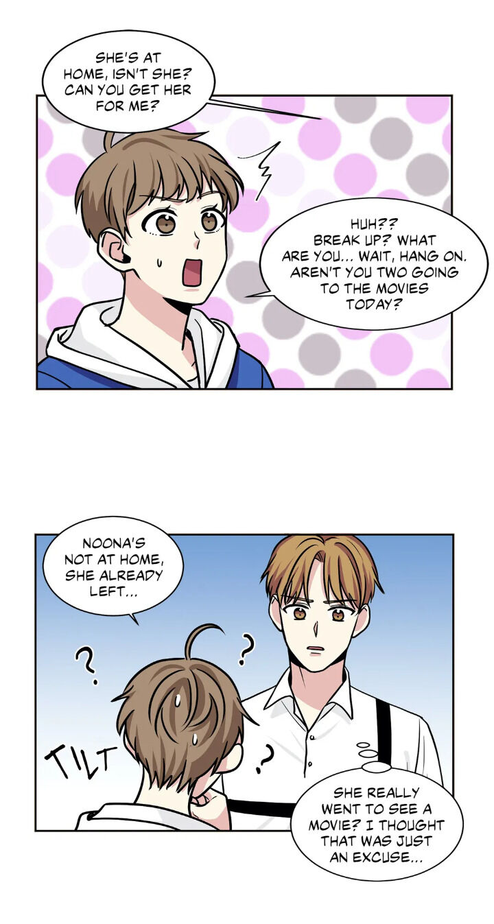 My Cute Beast! chapter 37 - page 23